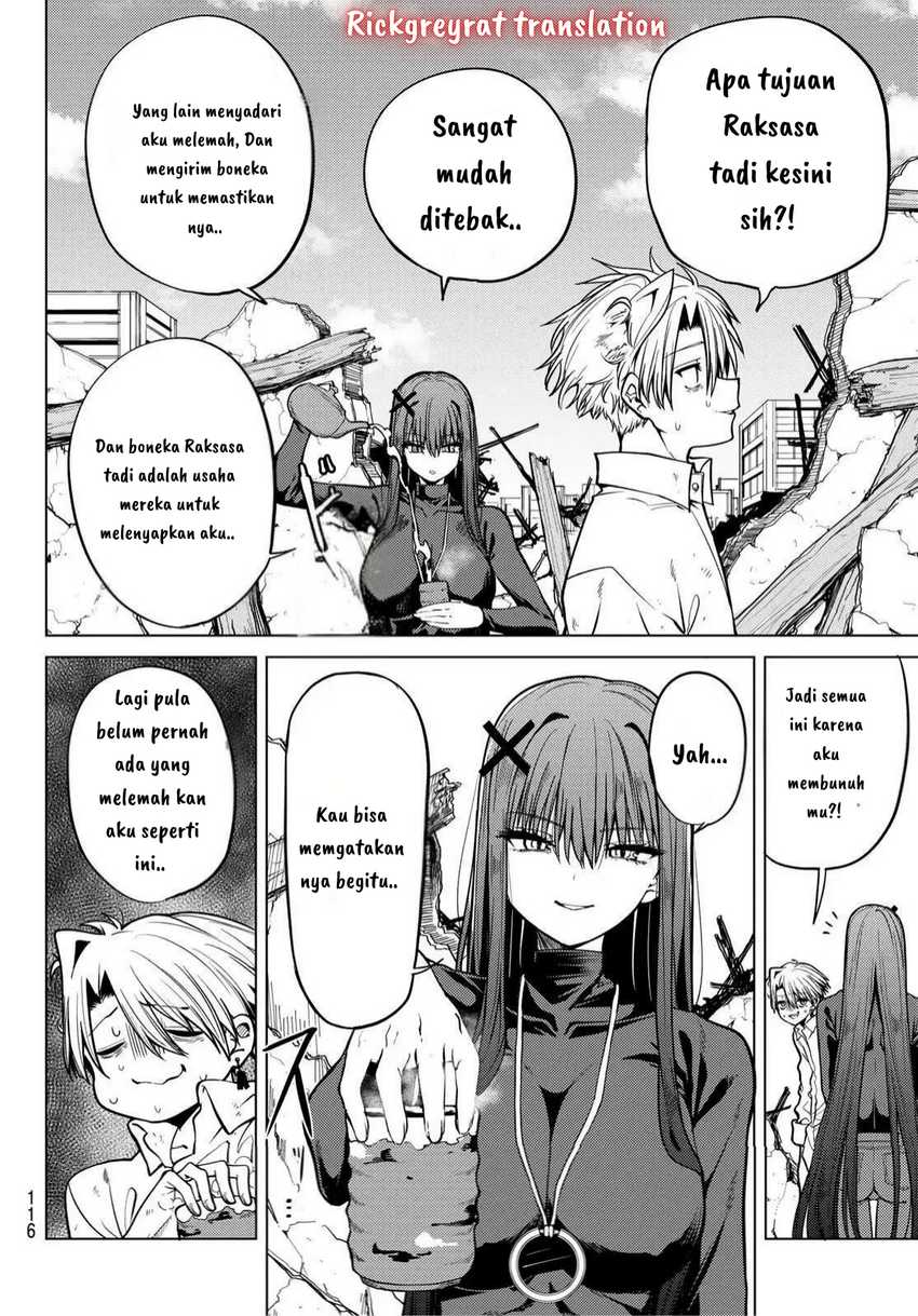 Kurotsuki no Yaergnacht Chapter 2.1 Gambar 4