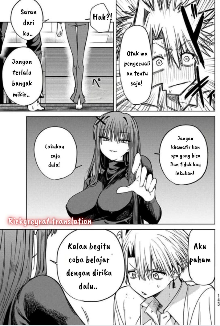 Kurotsuki no Yaergnacht Chapter 2.2 Gambar 4
