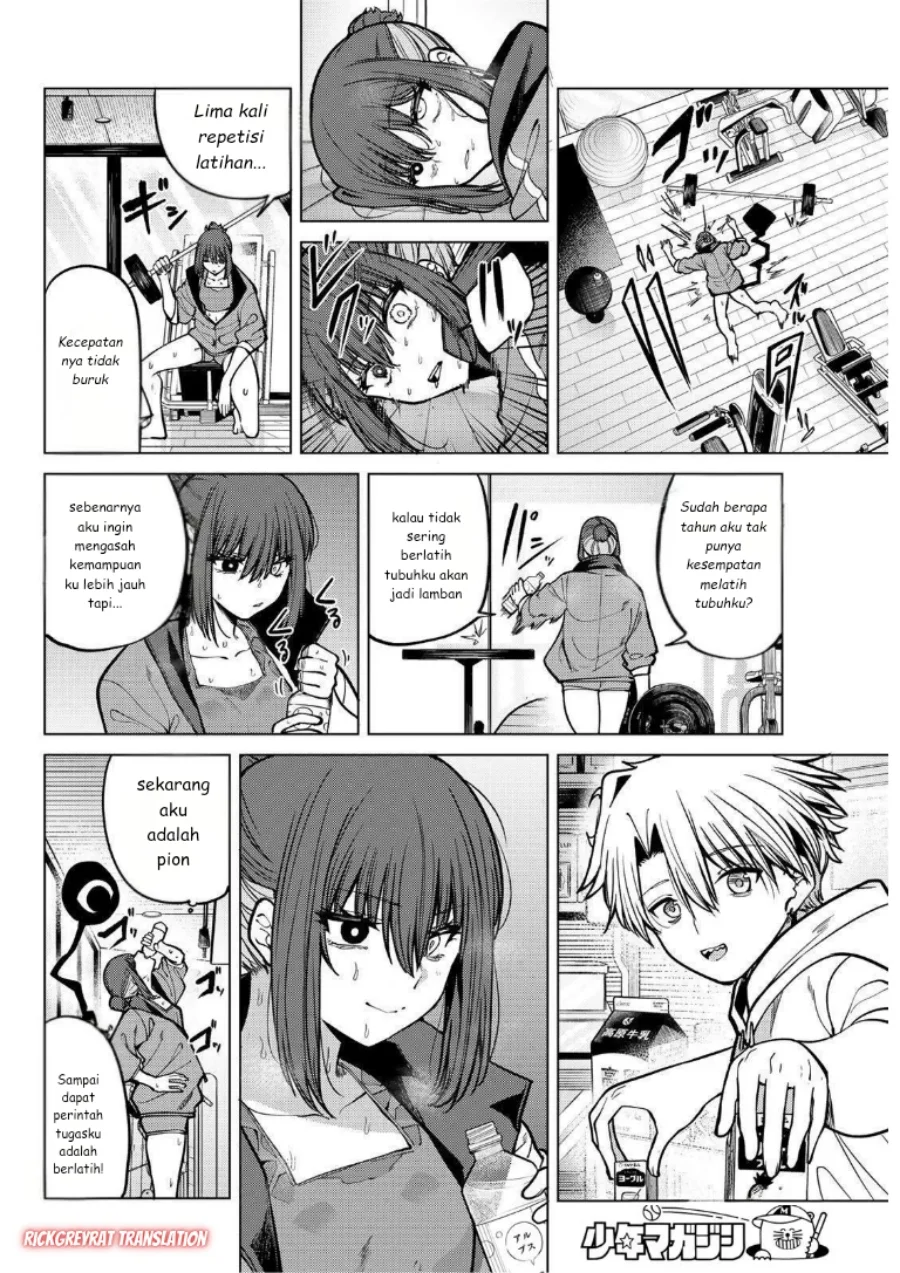 Kurotsuki no Yaergnacht Chapter 26 Gambar 3