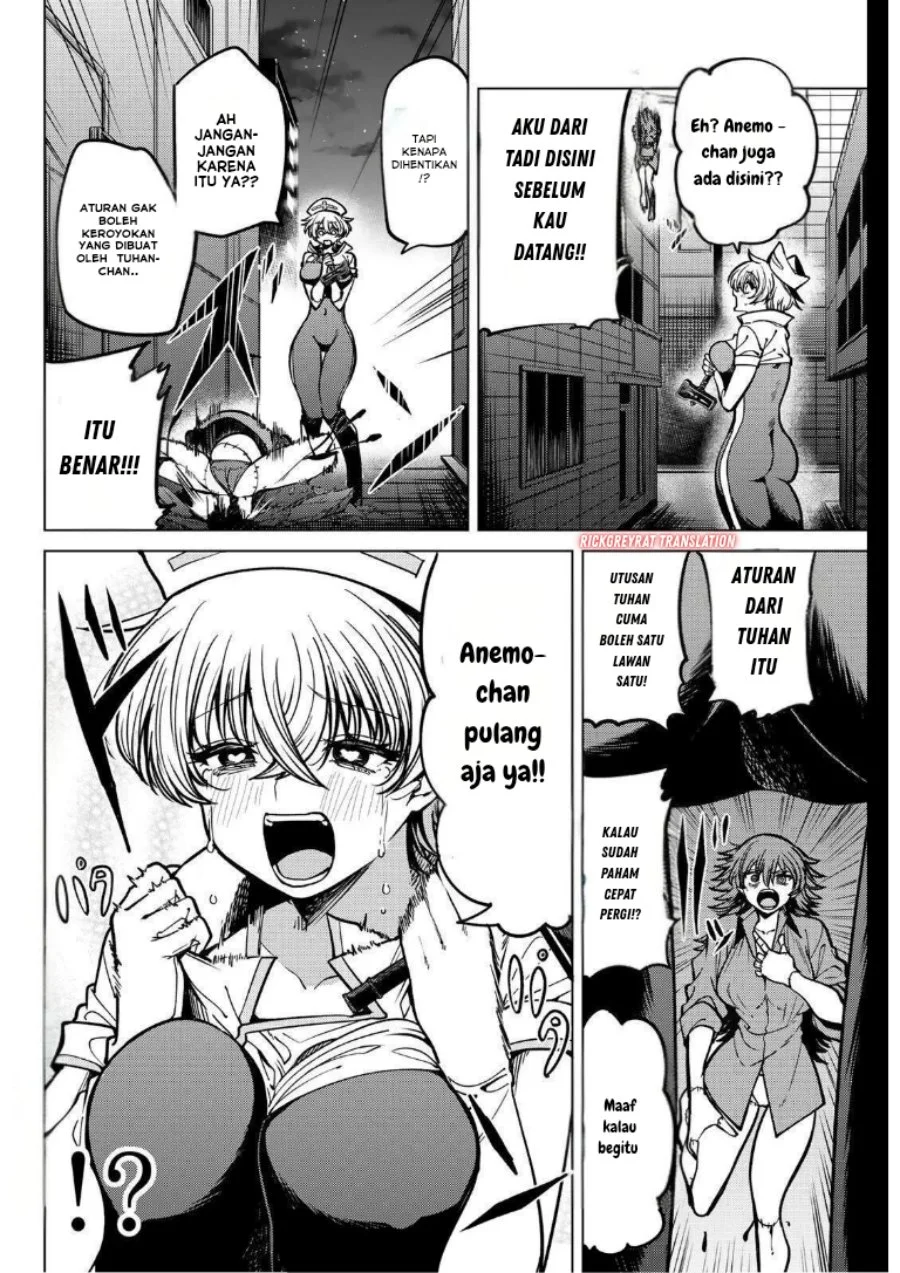 Kurotsuki no Yaergnacht Chapter 30 Gambar 3