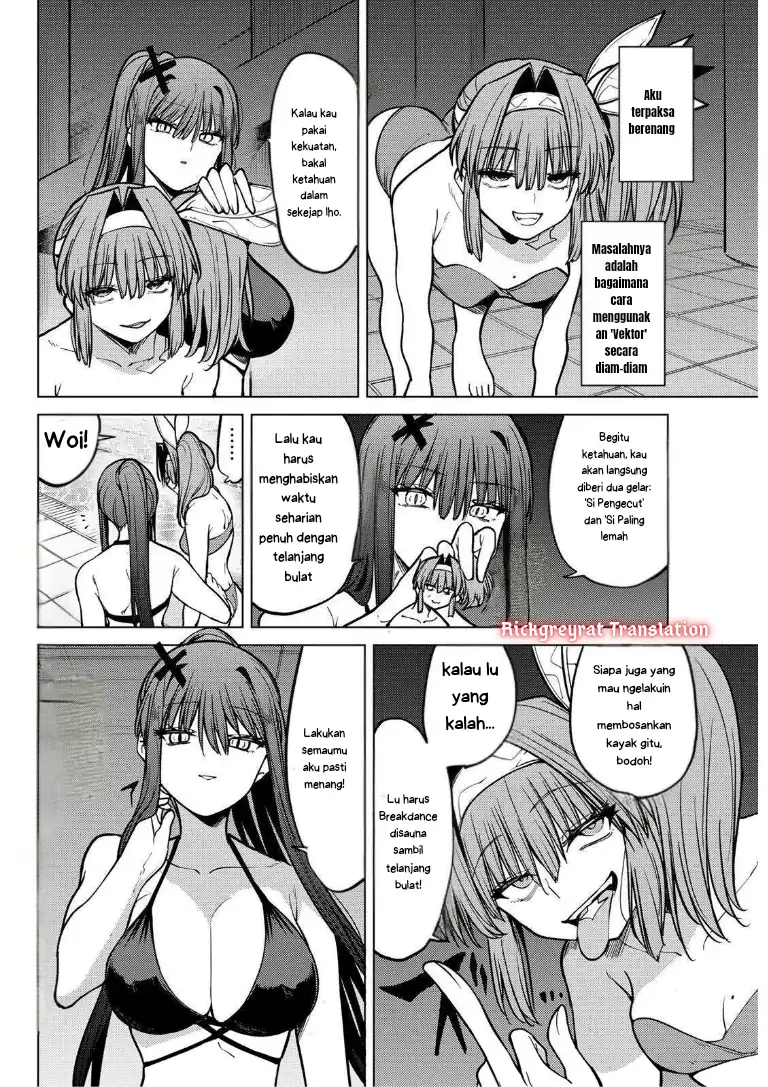 Kurotsuki no Yaergnacht Chapter 35 Gambar 3