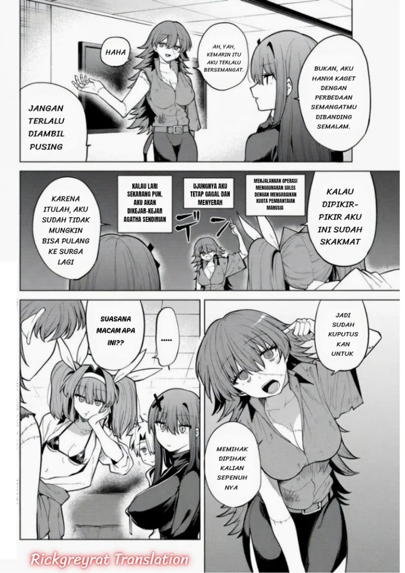 Kurotsuki no Yaergnacht Chapter 46 Gambar 3