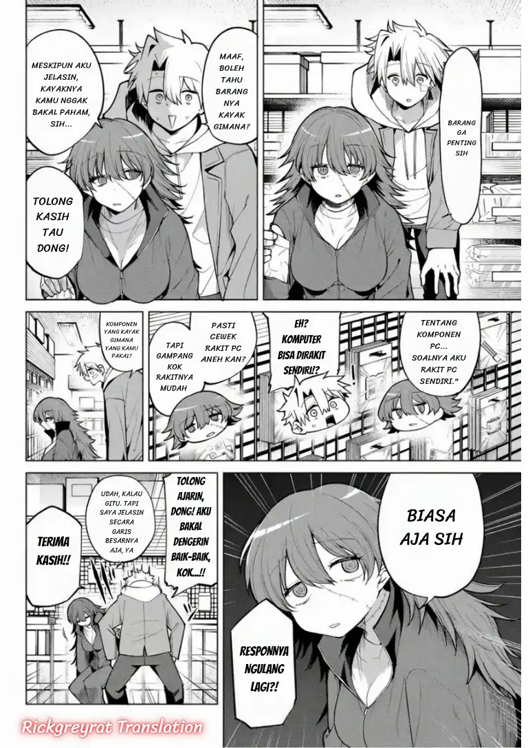Kurotsuki no Yaergnacht Chapter 47 Gambar 3