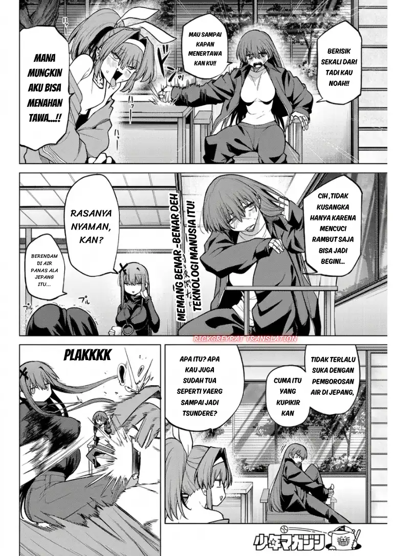 Kurotsuki no Yaergnacht Chapter 50 Gambar 3