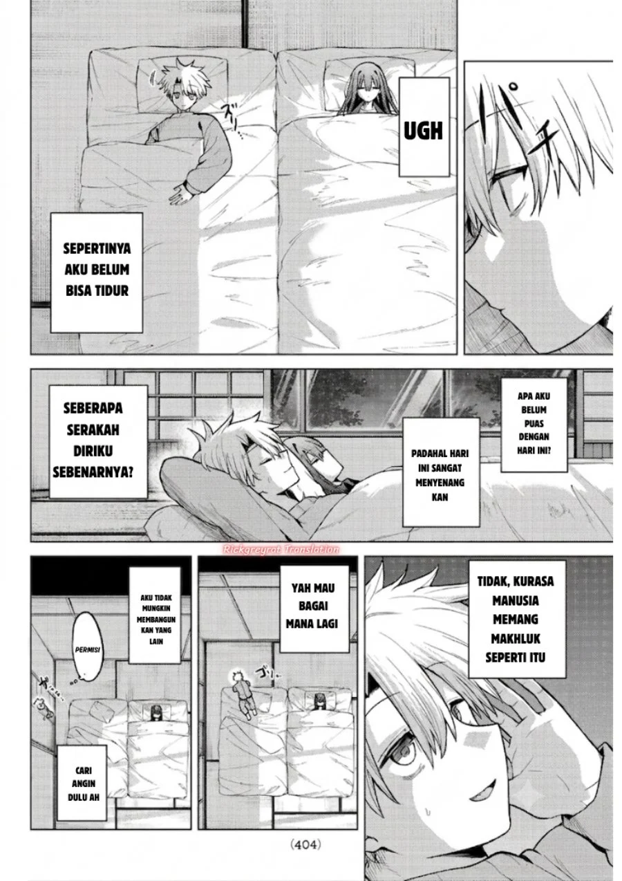 Kurotsuki no Yaergnacht Chapter 51 Gambar 3