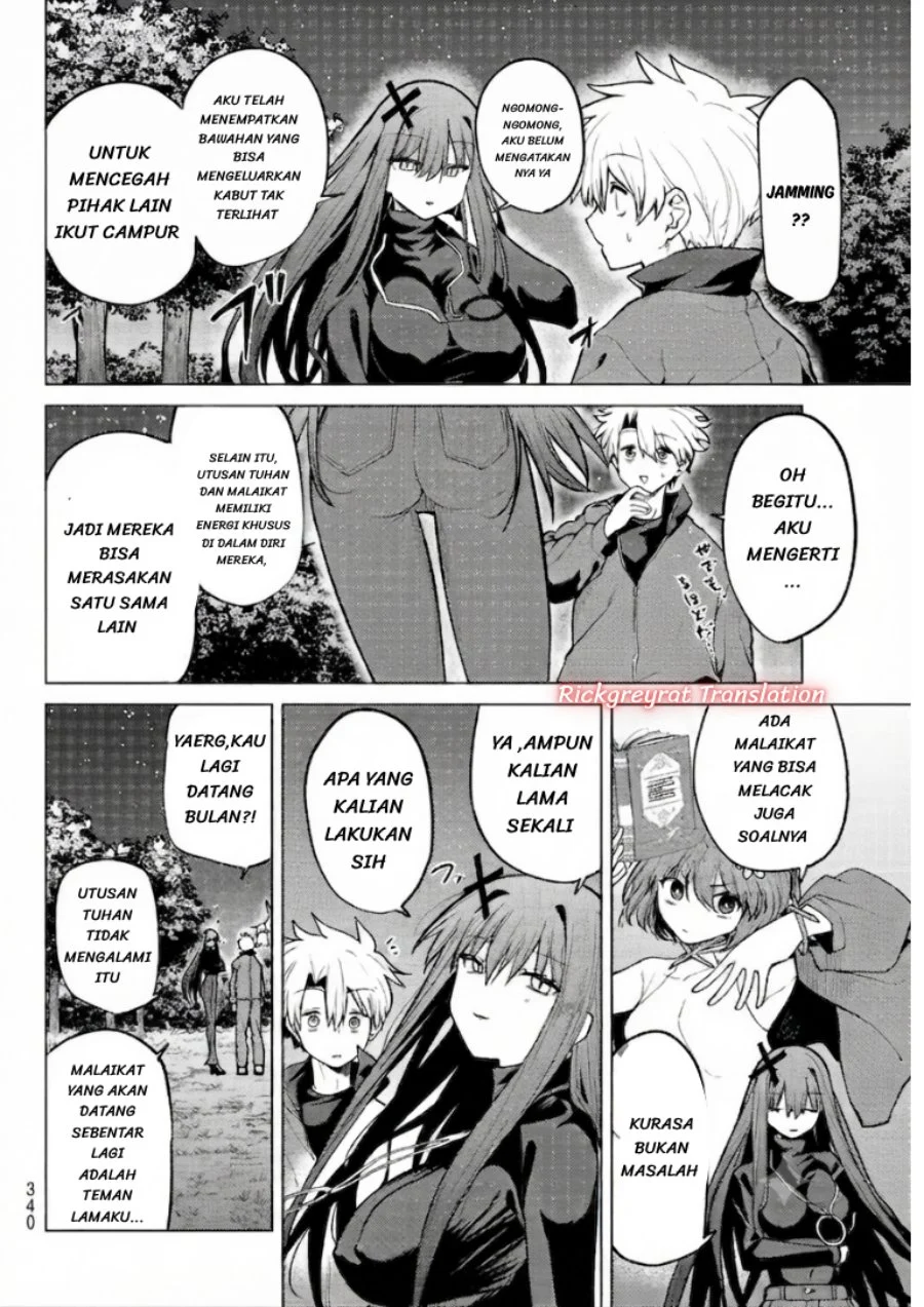Kurotsuki no Yaergnacht Chapter 54 Gambar 3