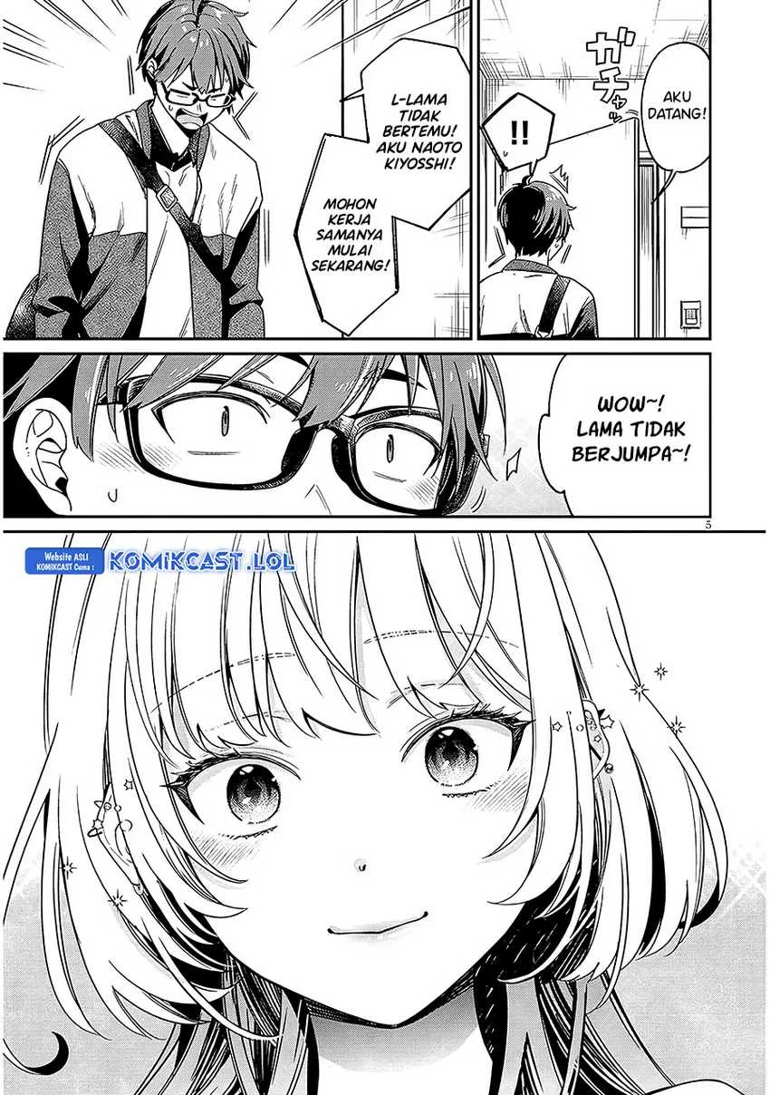 Kuse Tsuyo Kanojo wa Toko ni Izanau (A Quirky Girl Is Inviting Me to Bed) Chapter 1 Gambar 5