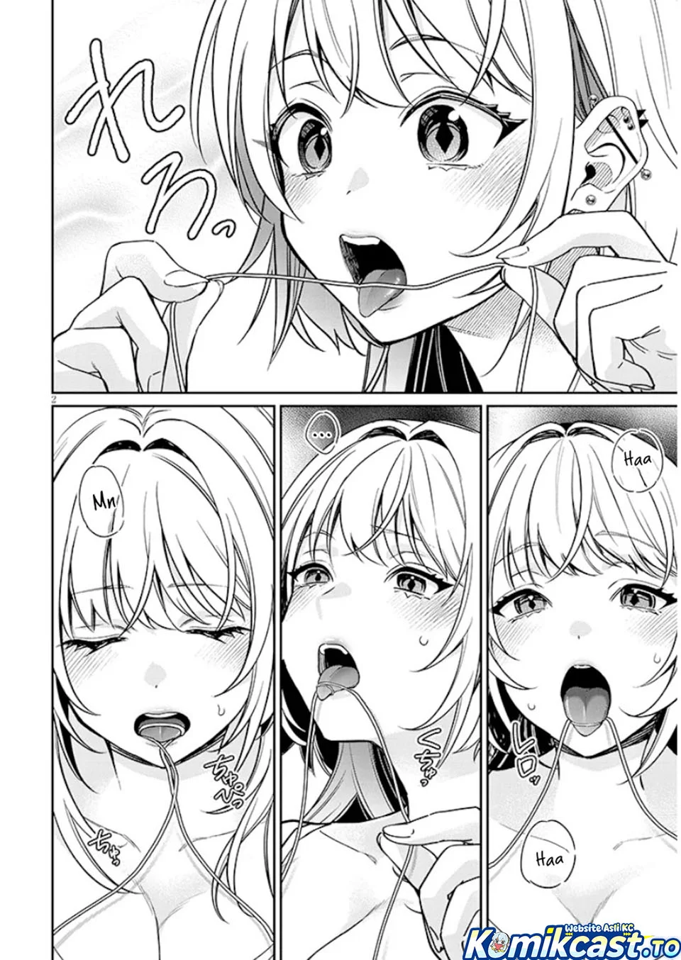 Kuse Tsuyo Kanojo wa Toko ni Izanau (A Quirky Girl Is Inviting Me to Bed) Chapter 12.5 Gambar 3
