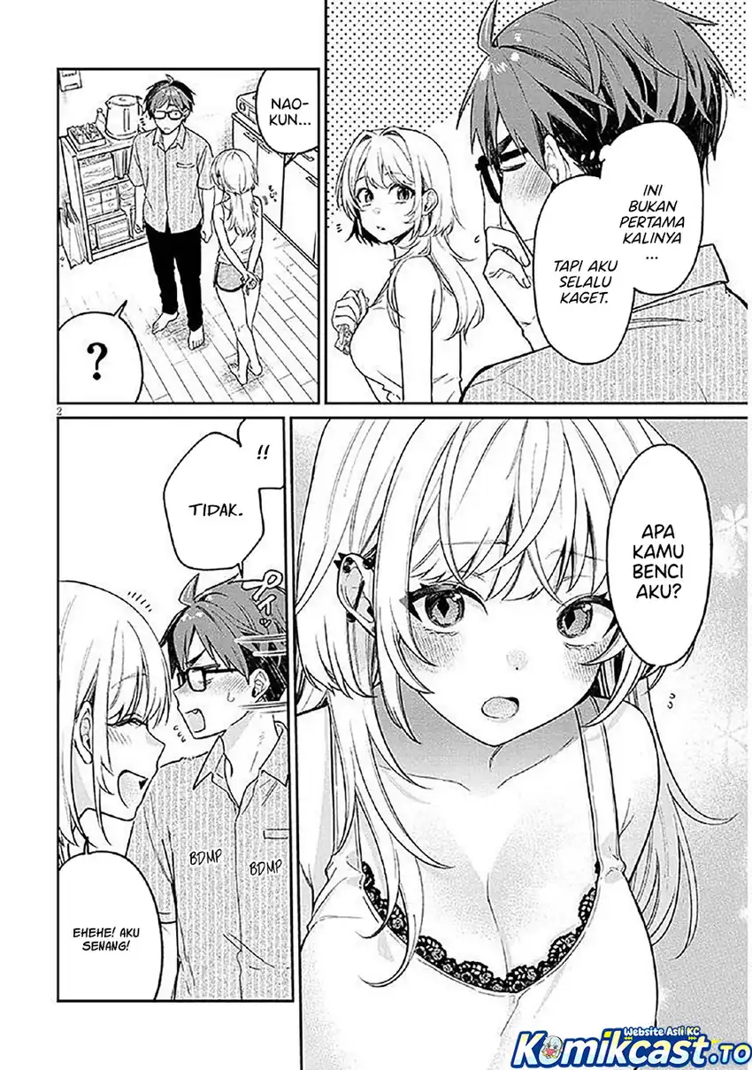 Kuse Tsuyo Kanojo wa Toko ni Izanau (A Quirky Girl Is Inviting Me to Bed) Chapter 15.5 Gambar 3