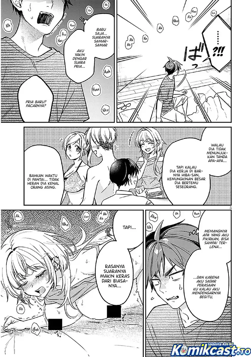 Kuse Tsuyo Kanojo wa Toko ni Izanau (A Quirky Girl Is Inviting Me to Bed) Chapter 15 Gambar 6