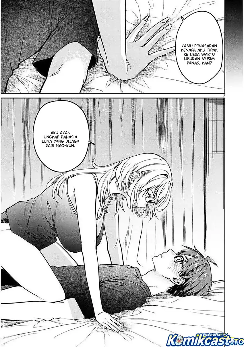 Kuse Tsuyo Kanojo wa Toko ni Izanau (A Quirky Girl Is Inviting Me to Bed) Chapter 16 Gambar 4