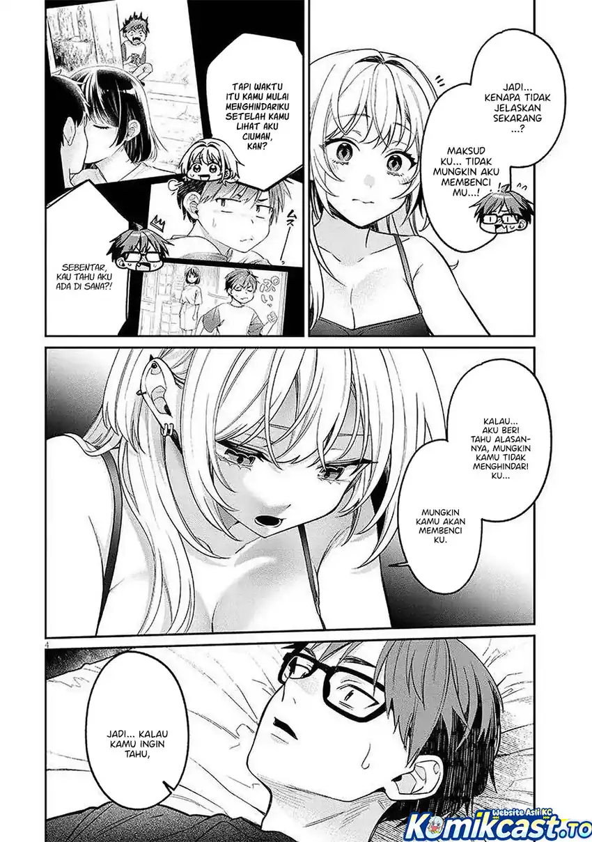 Kuse Tsuyo Kanojo wa Toko ni Izanau (A Quirky Girl Is Inviting Me to Bed) Chapter 16 Gambar 5