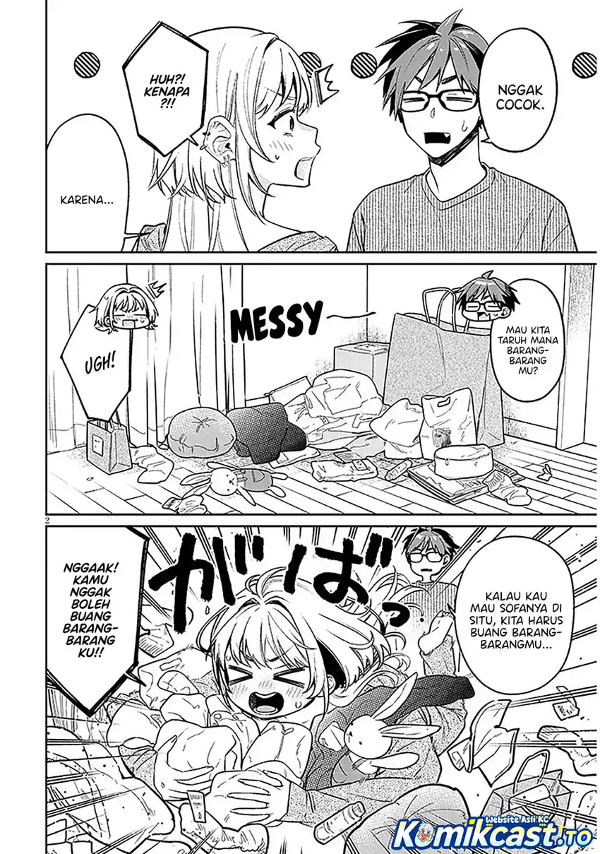 Kuse Tsuyo Kanojo wa Toko ni Izanau (A Quirky Girl Is Inviting Me to Bed) Chapter 17.5 Gambar 3