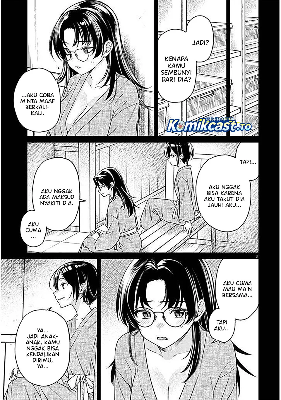 Kuse Tsuyo Kanojo wa Toko ni Izanau (A Quirky Girl Is Inviting Me to Bed) Chapter 17 Gambar 5