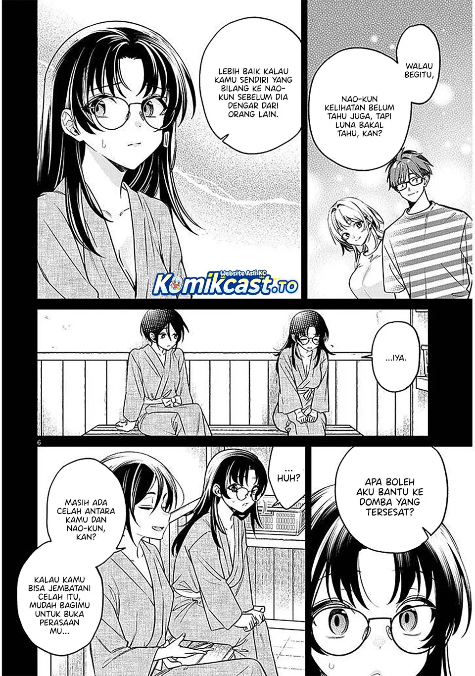 Kuse Tsuyo Kanojo wa Toko ni Izanau (A Quirky Girl Is Inviting Me to Bed) Chapter 17 Gambar 6
