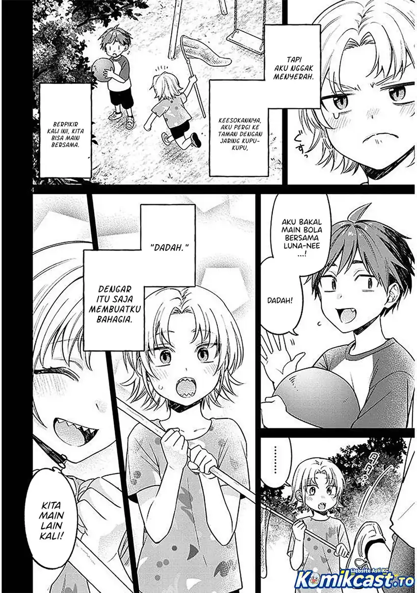Kuse Tsuyo Kanojo wa Toko ni Izanau (A Quirky Girl Is Inviting Me to Bed) Chapter 18 Gambar 5