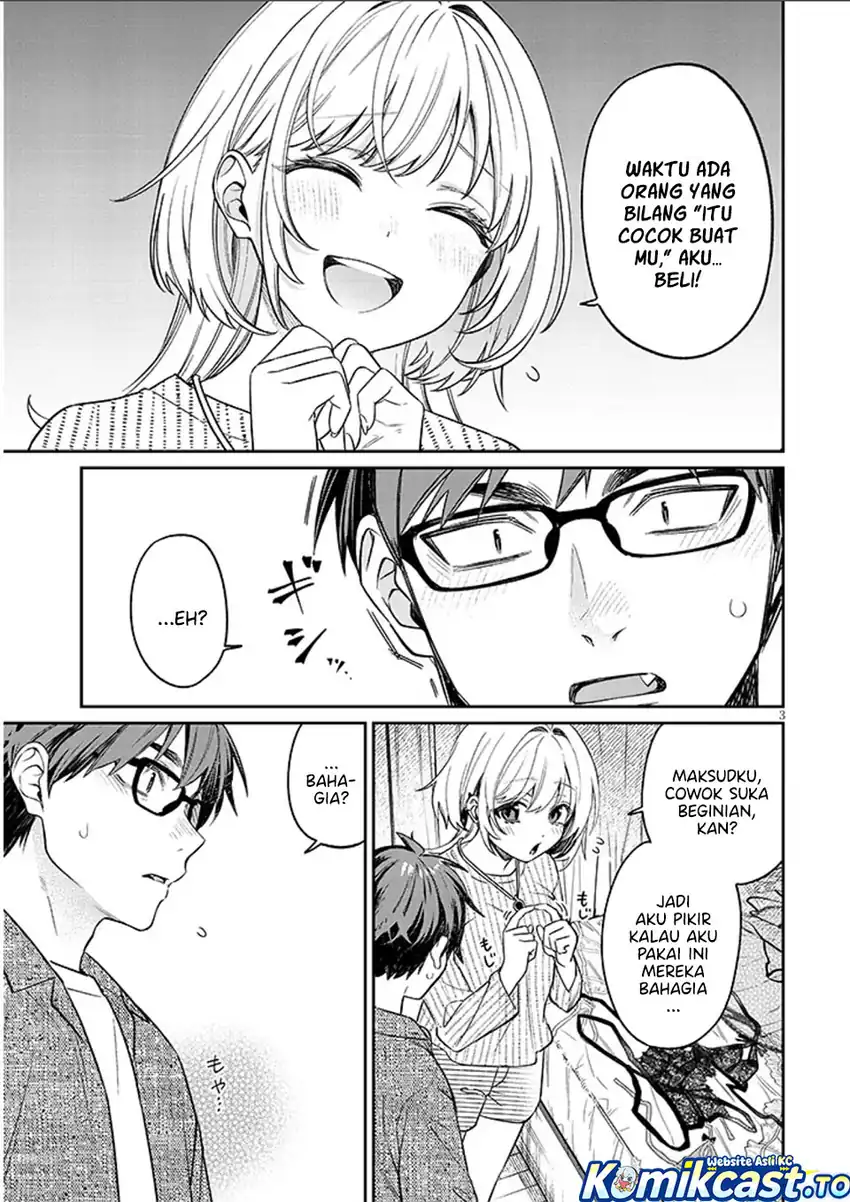 Kuse Tsuyo Kanojo wa Toko ni Izanau (A Quirky Girl Is Inviting Me to Bed) Chapter 19.1 Gambar 4