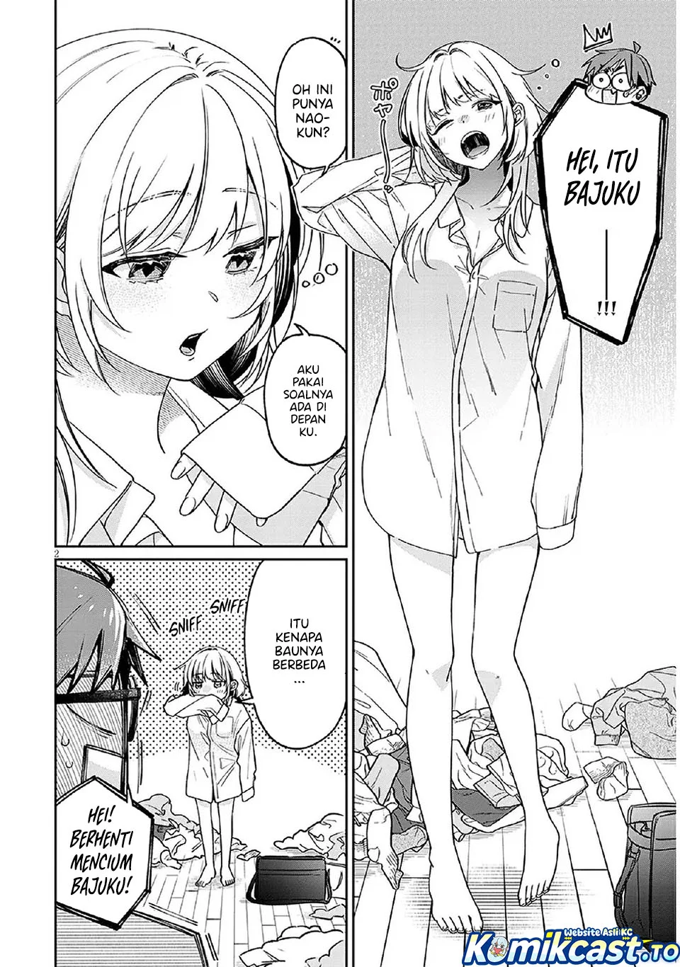 Kuse Tsuyo Kanojo wa Toko ni Izanau (A Quirky Girl Is Inviting Me to Bed) Chapter 5.5 Gambar 3