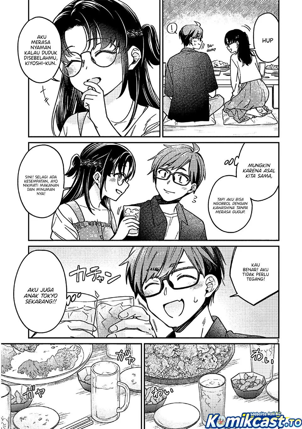 Kuse Tsuyo Kanojo wa Toko ni Izanau (A Quirky Girl Is Inviting Me to Bed) Chapter 5 Gambar 4