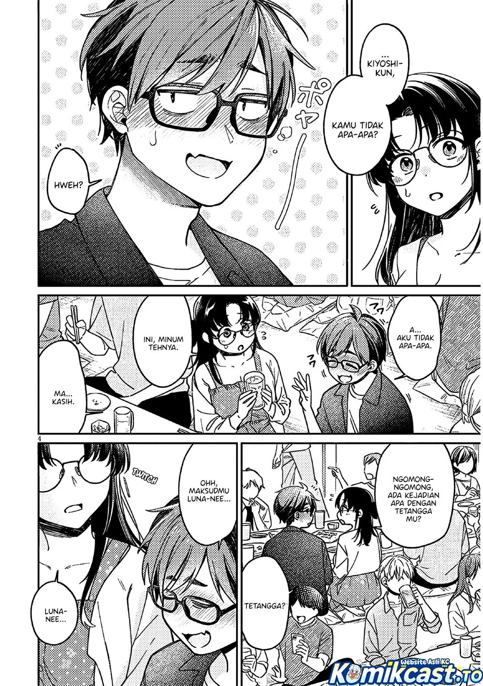 Kuse Tsuyo Kanojo wa Toko ni Izanau (A Quirky Girl Is Inviting Me to Bed) Chapter 5 Gambar 5