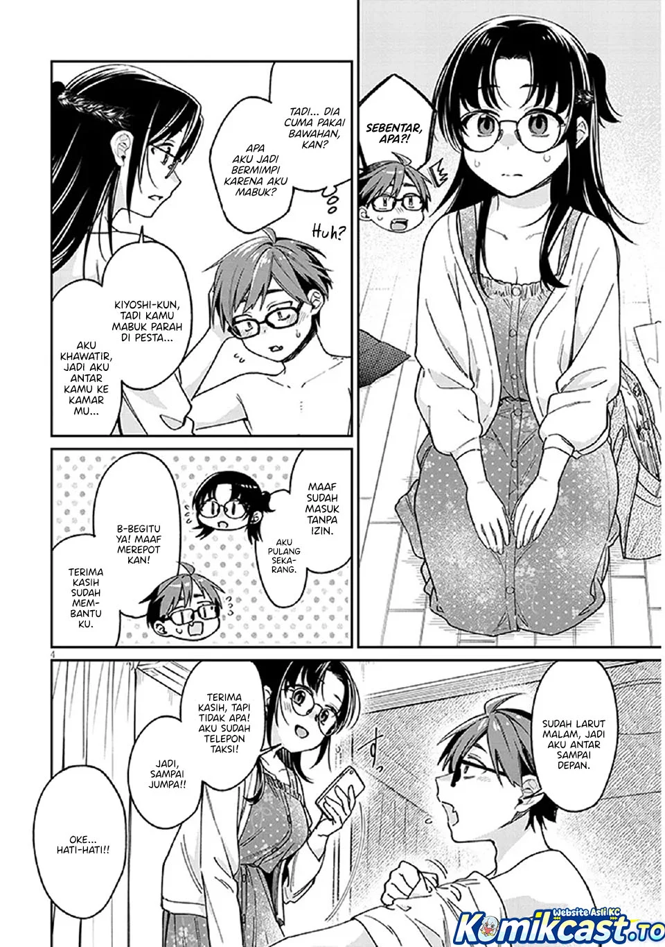 Kuse Tsuyo Kanojo wa Toko ni Izanau (A Quirky Girl Is Inviting Me to Bed) Chapter 6 Gambar 5