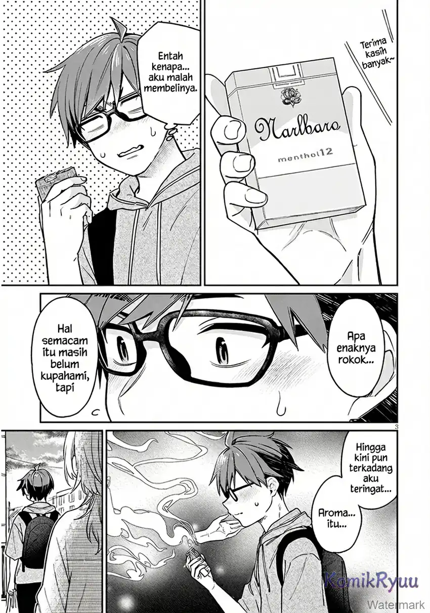 Kuse Tsuyo Kanojo wa Toko ni Izanau (A Quirky Girl Is Inviting Me to Bed) Chapter 7 Gambar 5