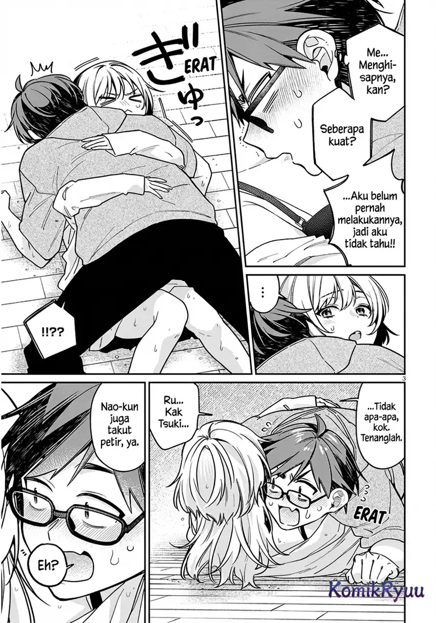 Kuse Tsuyo Kanojo wa Toko ni Izanau (A Quirky Girl Is Inviting Me to Bed) Chapter 8 Gambar 5