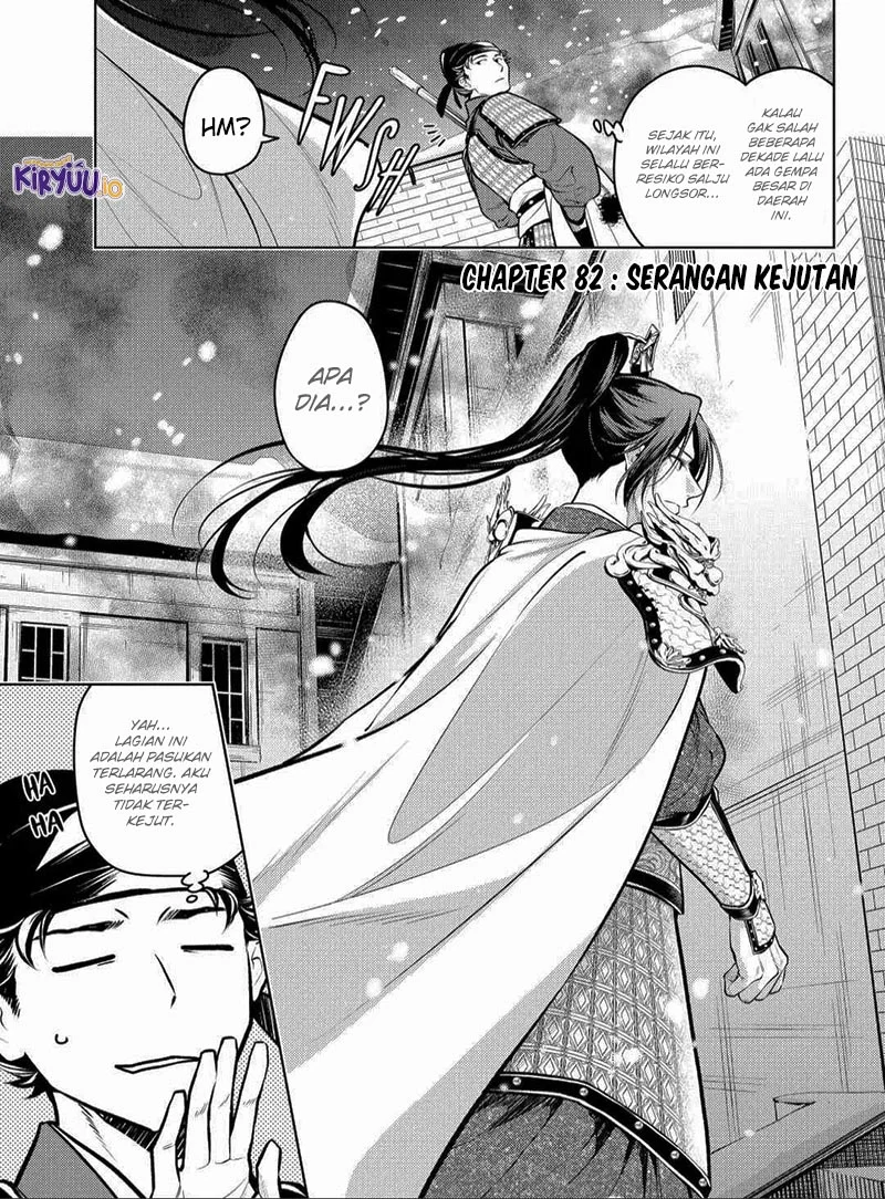 Kusuriya no Hitorigoto Chapter 82.1 Gambar 3