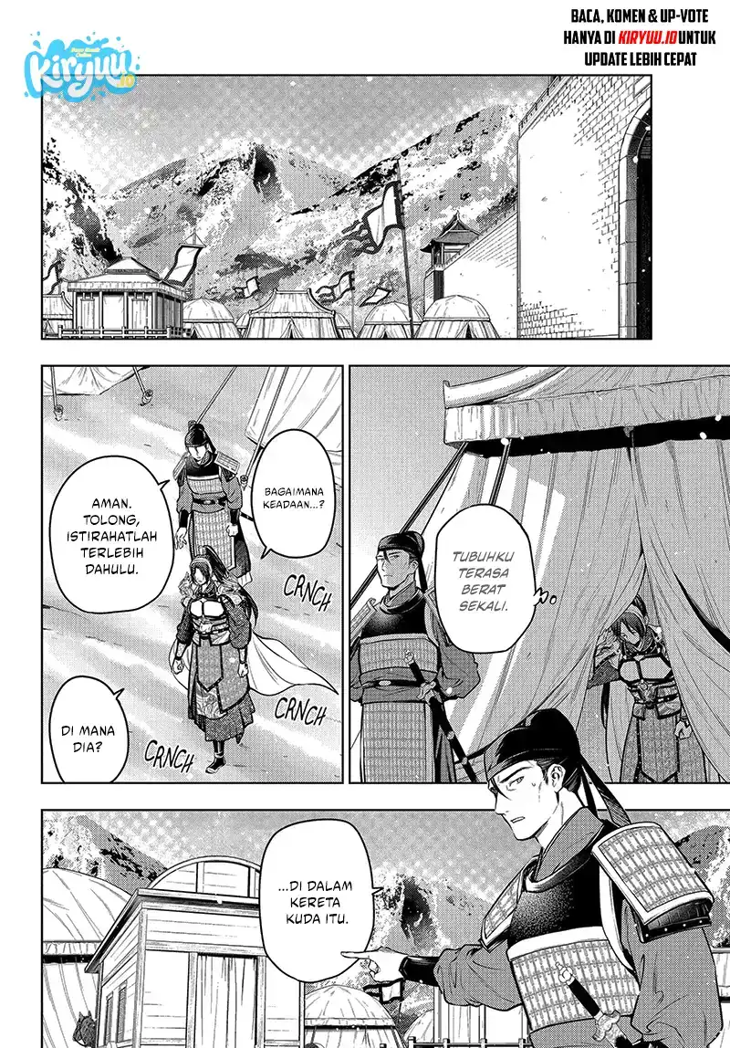 Kusuriya no Hitorigoto Chapter 84.1 Gambar 3