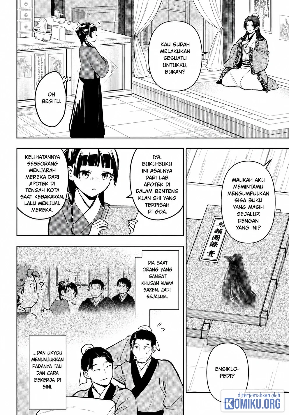 Kusuriya no Hitorigoto Chapter 87 Gambar 5