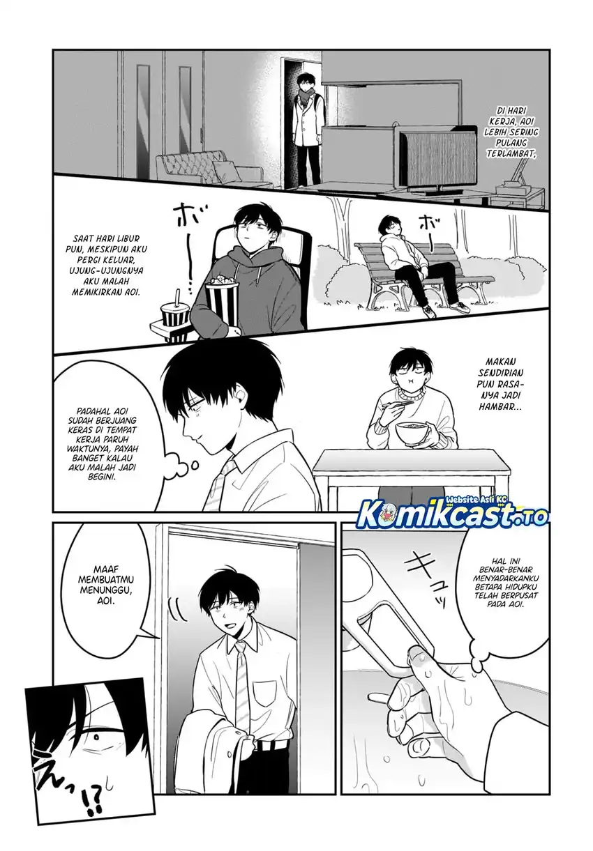 Kutabire Salarymen no Ore, 7nenburi ni Saikai shita Bishoujo JK to Dosei wo Hajimaru Chapter 24 Gambar 4