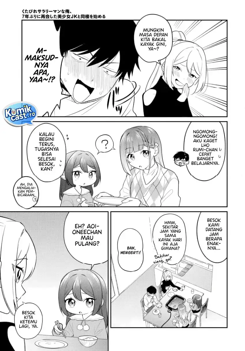Kutabire Salarymen no Ore, 7nenburi ni Saikai shita Bishoujo JK to Dosei wo Hajimaru Chapter 26 Gambar 4