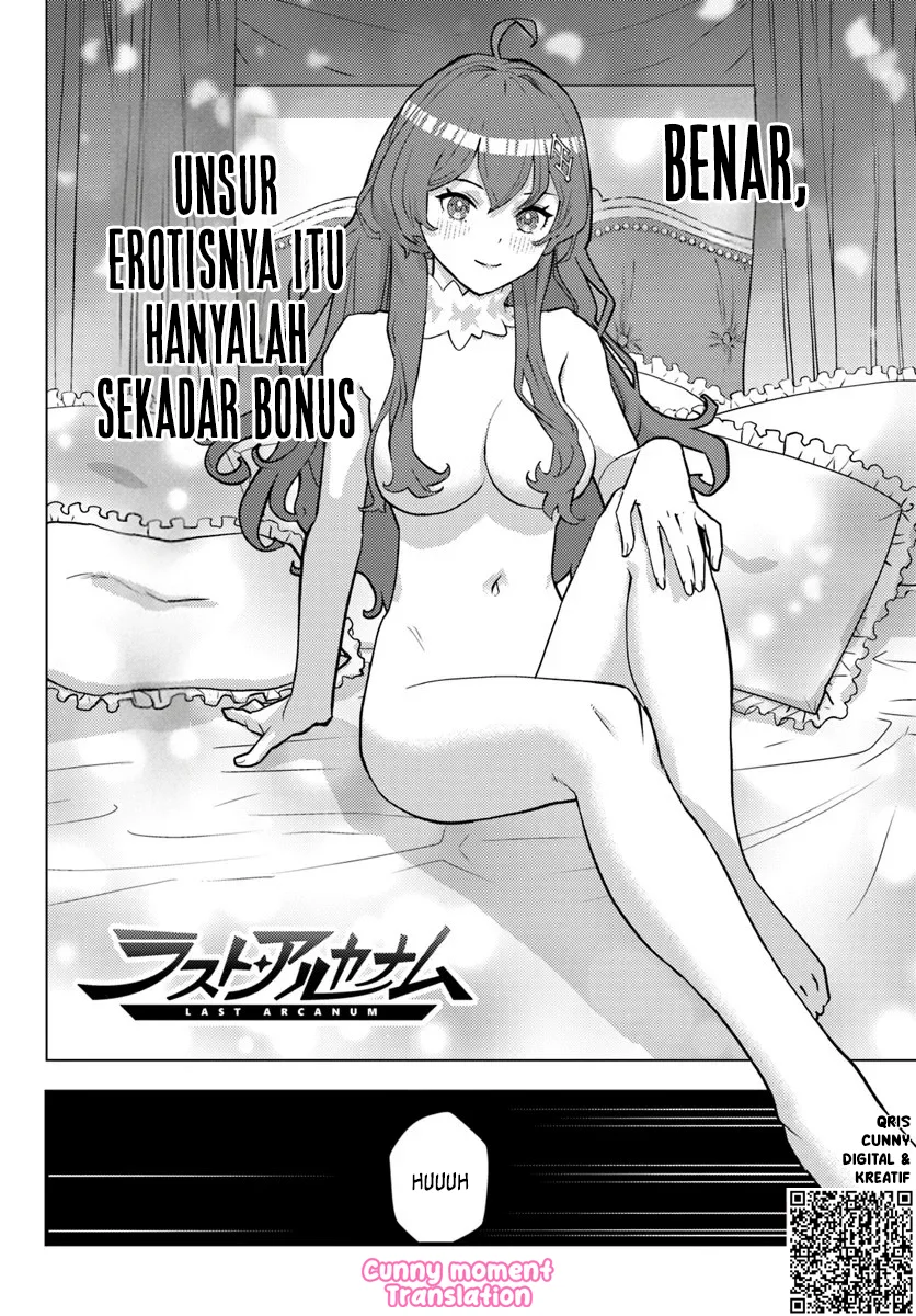 Kuzulesse Oblige - 18-kin Game Sekai no Kuzu Akuyaku ni Tensei Shiteshimatta Ore wa, Gensaku Chishiki no Chikara de Doushite mo Mob Jinsei wo Tsukami Toritai Chapter 1 Gambar 7