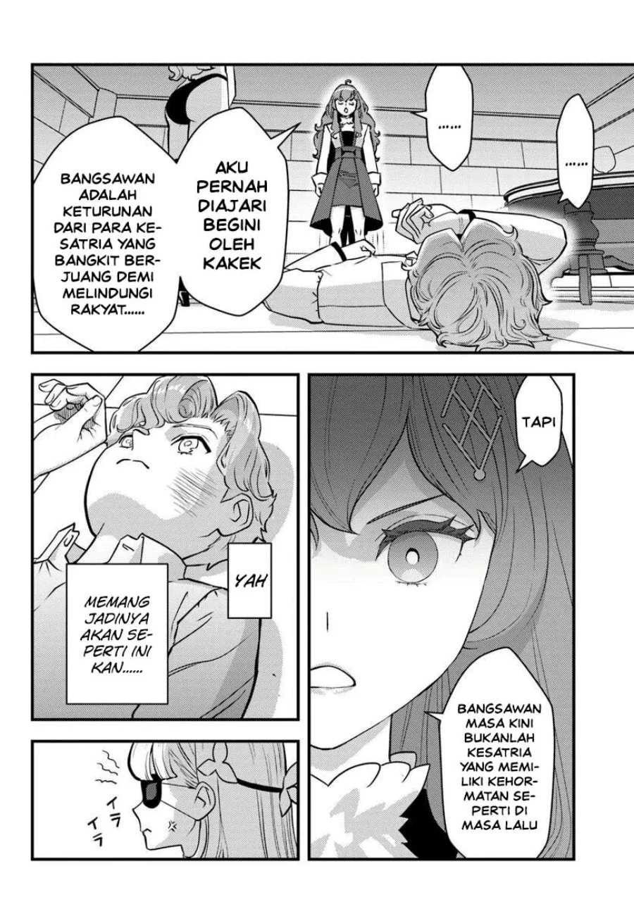 Kuzulesse Oblige - 18-kin Game Sekai no Kuzu Akuyaku ni Tensei Shiteshimatta Ore wa, Gensaku Chishiki no Chikara de Doushite mo Mob Jinsei wo Tsukami Toritai Chapter 13 Gambar 4