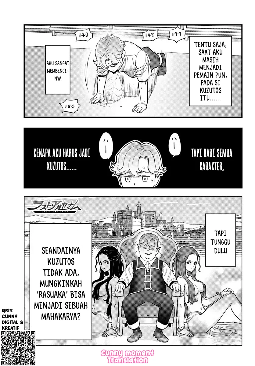 Kuzulesse Oblige - 18-kin Game Sekai no Kuzu Akuyaku ni Tensei Shiteshimatta Ore wa, Gensaku Chishiki no Chikara de Doushite mo Mob Jinsei wo Tsukami Toritai Chapter 2 Gambar 5