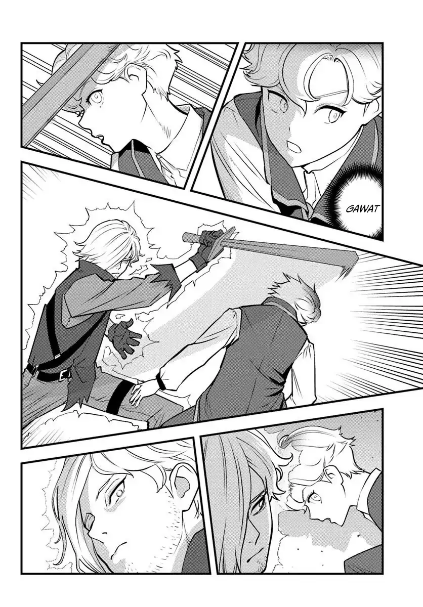 Kuzulesse Oblige - 18-kin Game Sekai no Kuzu Akuyaku ni Tensei Shiteshimatta Ore wa, Gensaku Chishiki no Chikara de Doushite mo Mob Jinsei wo Tsukami Toritai Chapter 4 Gambar 4