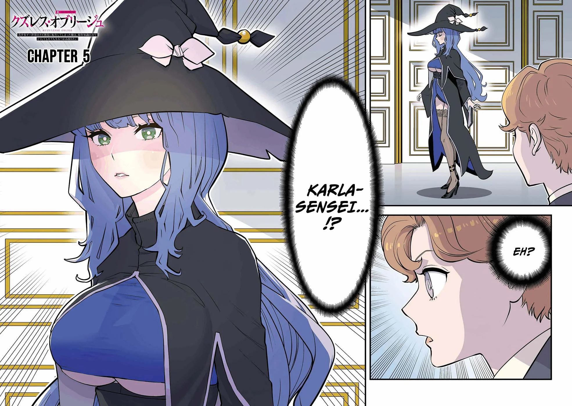 Kuzulesse Oblige - 18-kin Game Sekai no Kuzu Akuyaku ni Tensei Shiteshimatta Ore wa, Gensaku Chishiki no Chikara de Doushite mo Mob Jinsei wo Tsukami Toritai Chapter 5 Gambar 4
