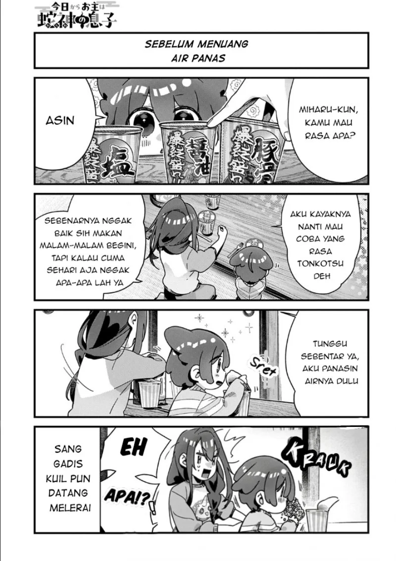 Kyou kara Onushi wa Warawa no Musuko Chapter 19 Gambar 3
