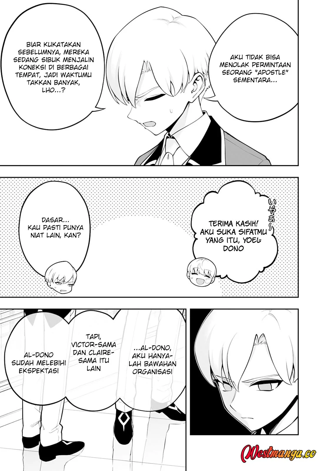 Kyou Senshina Mob, Mujikaku ni Honpen wo Hakai Suru Chapter 26 Gambar 5