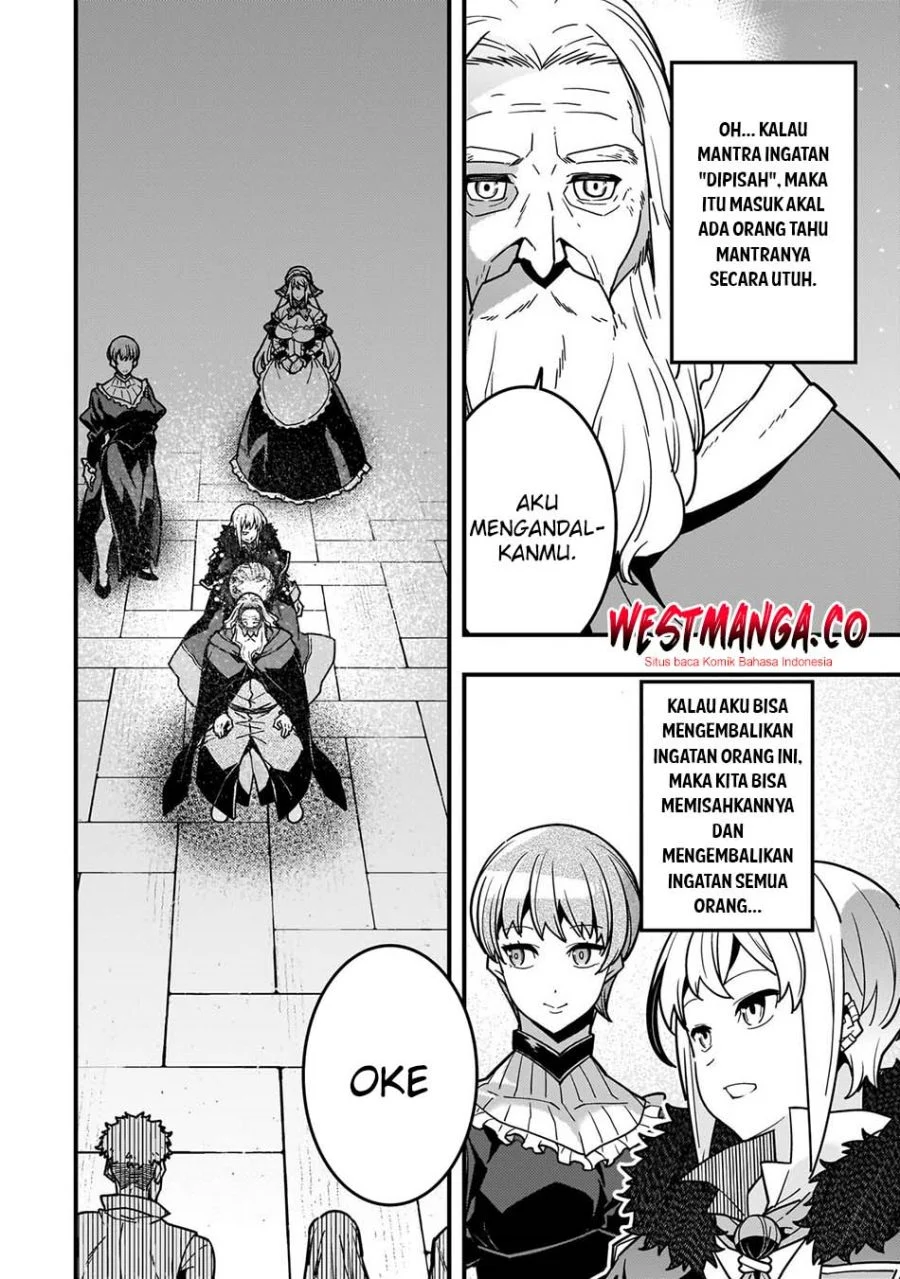 Kyoukai Meikyuu to Ikai no Majutsushi Chapter 91 Gambar 4