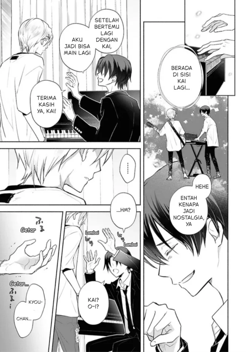 Kyoukai no Melody Chapter 2 Gambar 5