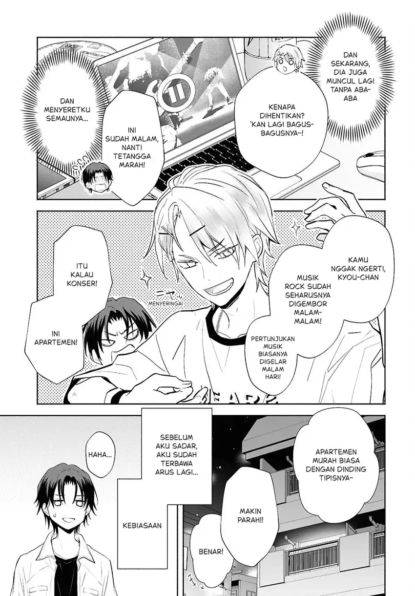 Kyoukai no Melody Chapter 3 Gambar 3