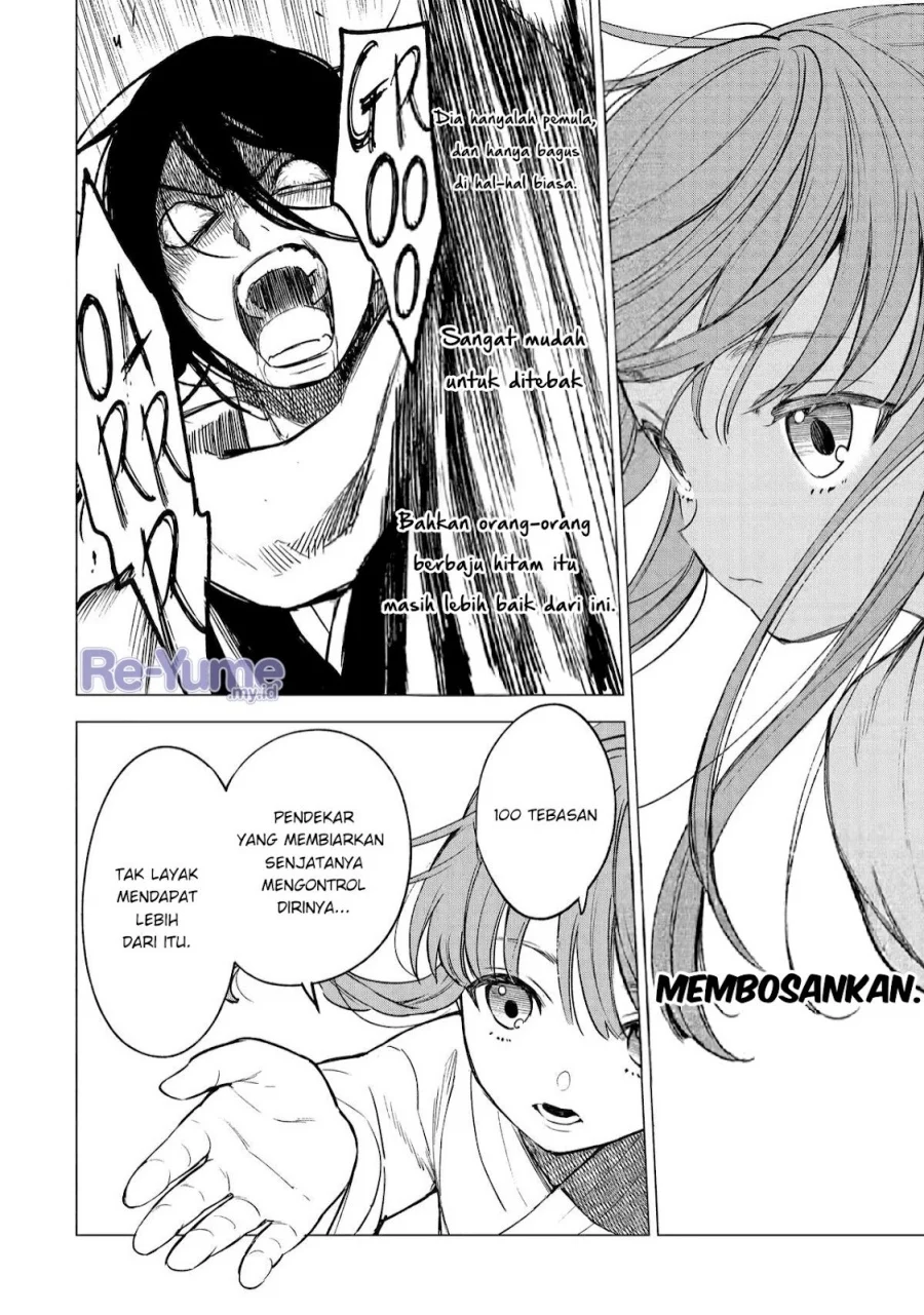 Kyouran Reijou Nia Liston – Byoujaku Reijou ni Tensei shita Kamigoroshi no Bujin no Karei Naru Musouroku Chapter 10 Gambar 6