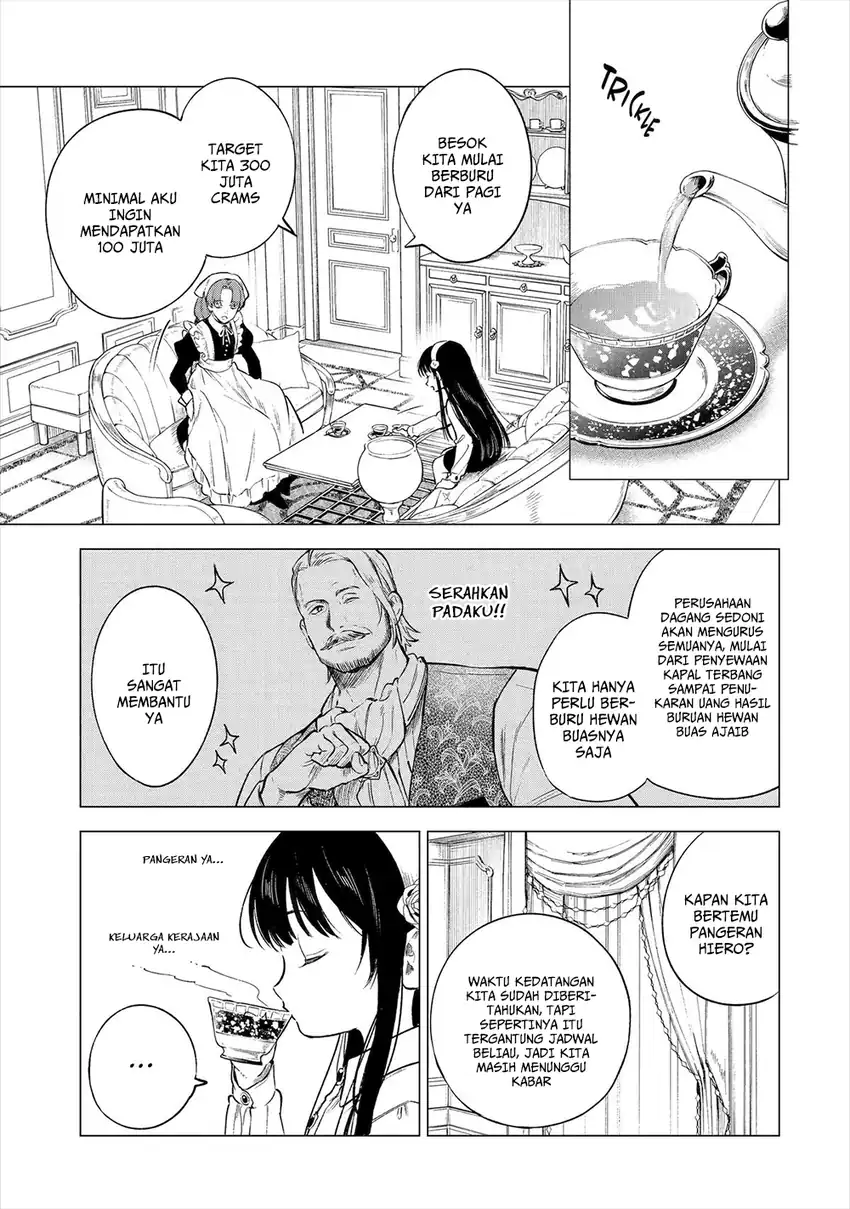 Kyouran Reijou Nia Liston – Byoujaku Reijou ni Tensei shita Kamigoroshi no Bujin no Karei Naru Musouroku Chapter 18 Gambar 4