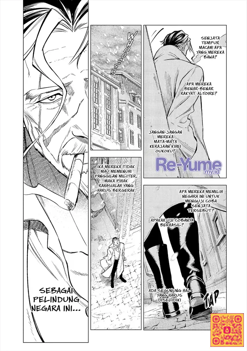 Kyouran Reijou Nia Liston – Byoujaku Reijou ni Tensei shita Kamigoroshi no Bujin no Karei Naru Musouroku Chapter 20 Gambar 6