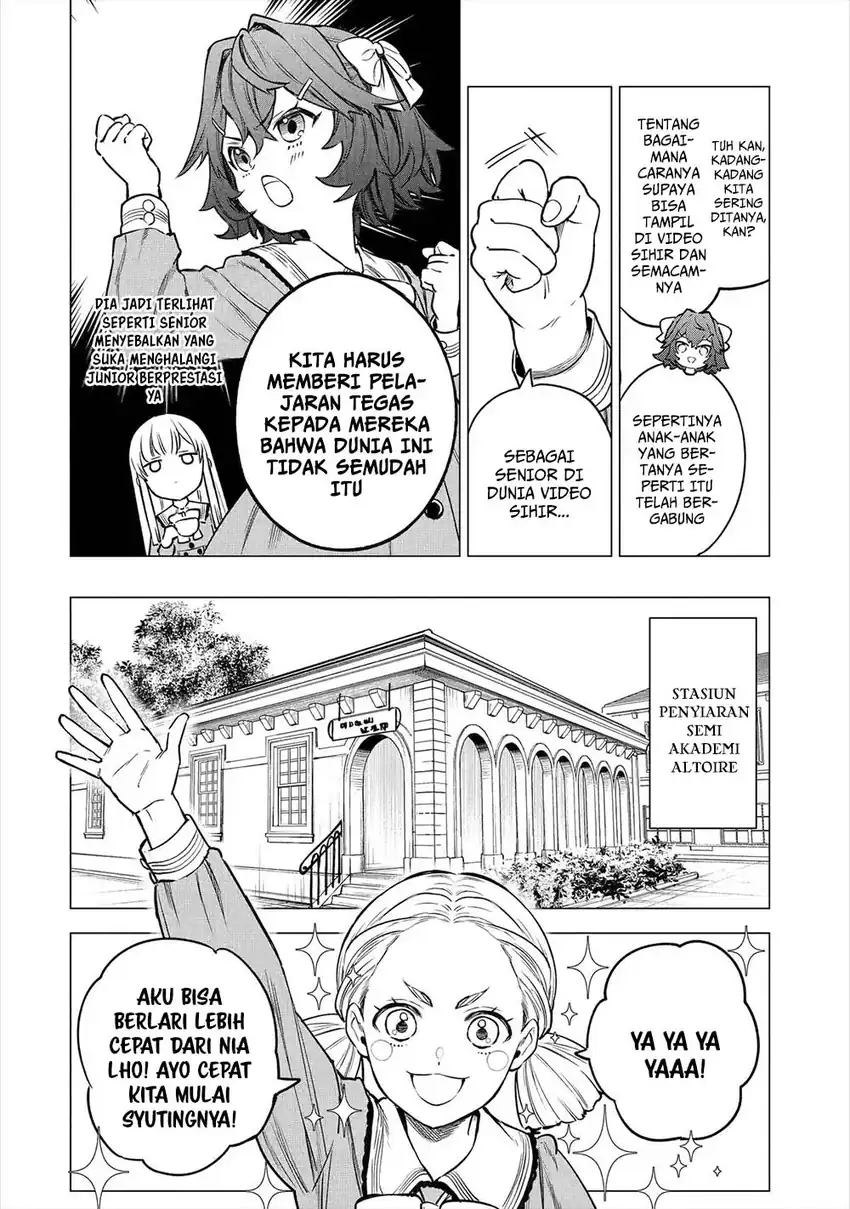 Kyouran Reijou Nia Liston – Byoujaku Reijou ni Tensei shita Kamigoroshi no Bujin no Karei Naru Musouroku Chapter 24 Gambar 5