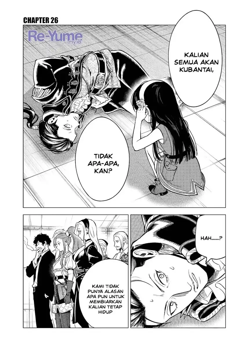 Kyouran Reijou Nia Liston – Byoujaku Reijou ni Tensei shita Kamigoroshi no Bujin no Karei Naru Musouroku Chapter 26 Gambar 6