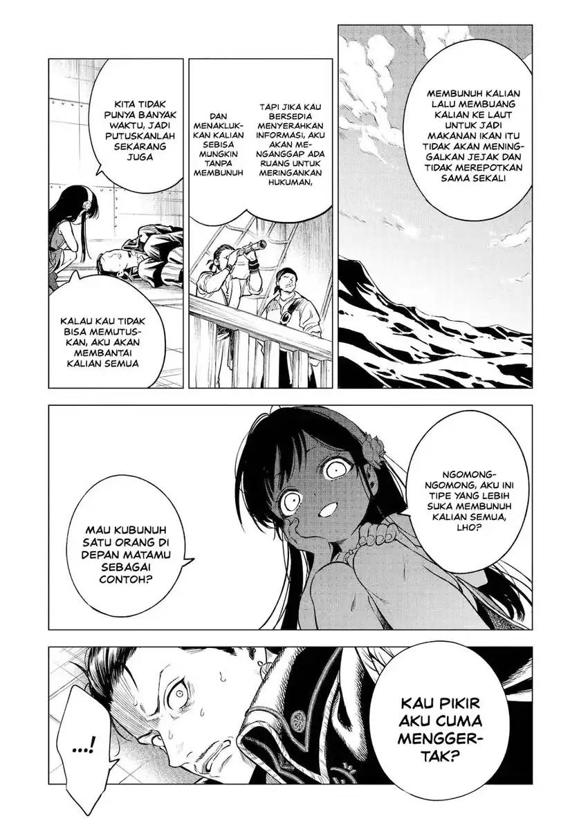 Kyouran Reijou Nia Liston – Byoujaku Reijou ni Tensei shita Kamigoroshi no Bujin no Karei Naru Musouroku Chapter 26 Gambar 7