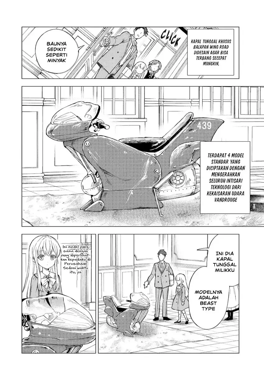 Kyouran Reijou Nia Liston – Byoujaku Reijou ni Tensei shita Kamigoroshi no Bujin no Karei Naru Musouroku Chapter 31 Gambar 5