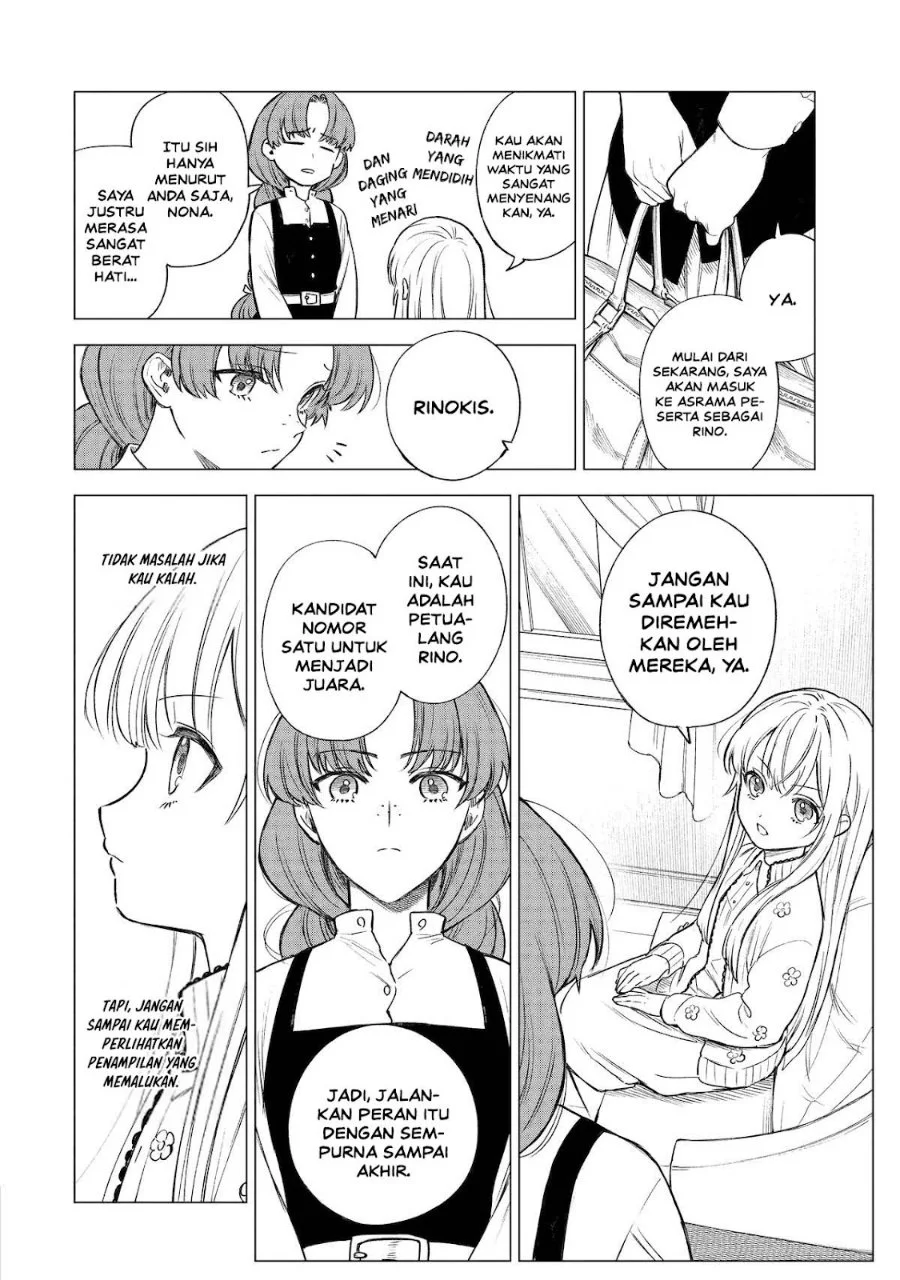 Kyouran Reijou Nia Liston – Byoujaku Reijou ni Tensei shita Kamigoroshi no Bujin no Karei Naru Musouroku Chapter 37 Gambar 5